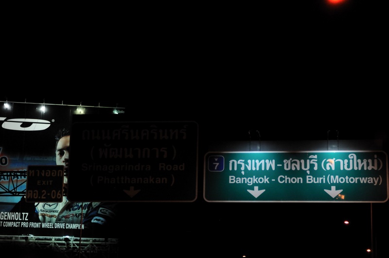 bangkok_2010_BAN_6087